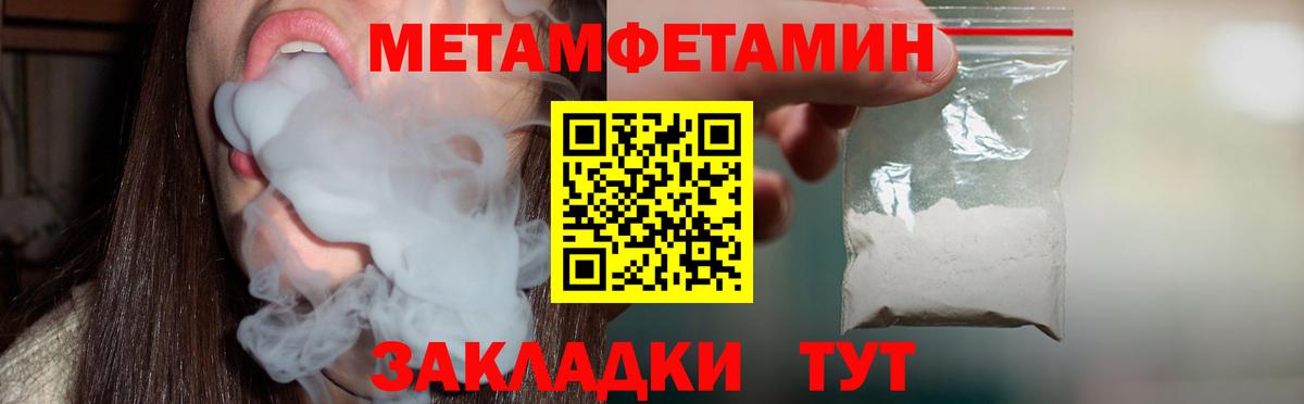 Амфетамин  АМФ  Кингисепп  Amphetamine 98% 