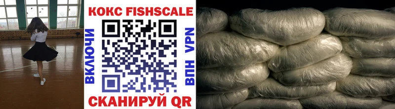 купить цена Кингисепп COCAIN 98%