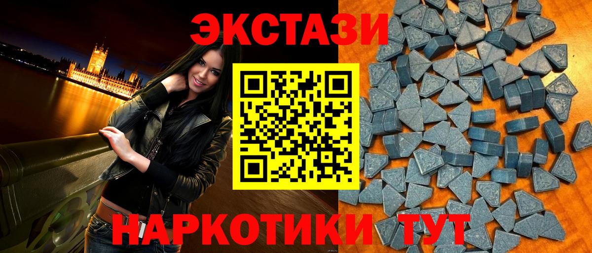 Alpha PVP Кингисепп