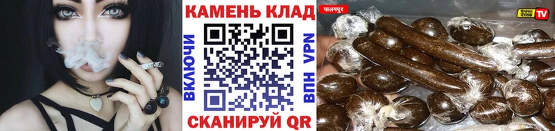 ГАШ 40% ТГК  ссылка на мегу ссылки  Кингисепп  где купить наркоту 