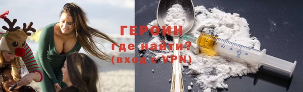 ALPHA PVP Магадан