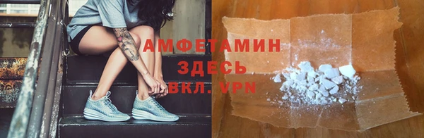 эйфоретик Мегион