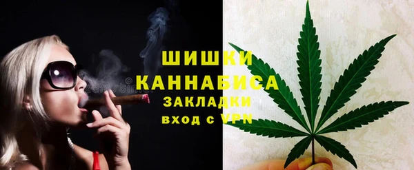 спайс Липки