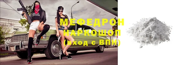 героин Магас