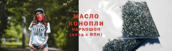 ALPHA PVP Майский