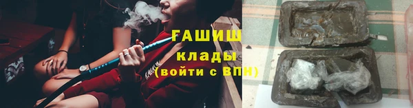 а пвп мука Медвежьегорск