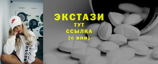 героин Магас