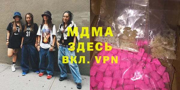 эйфоретик Мегион