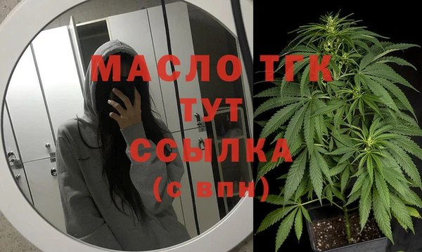 ALPHA PVP Магадан