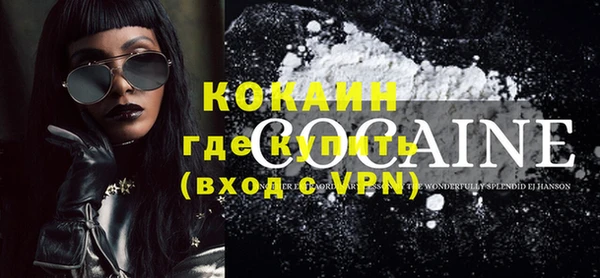 крисы Медногорск