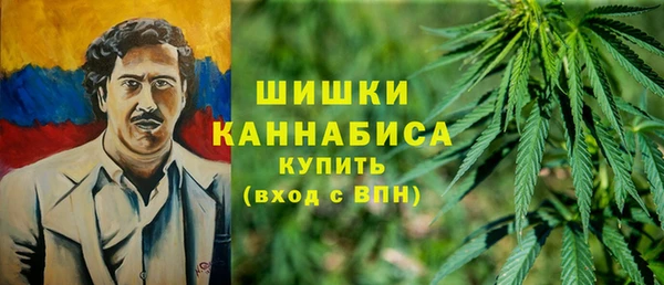 ALPHA PVP Майский