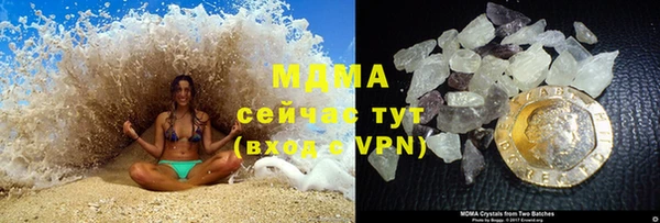 а пвп мука Медвежьегорск