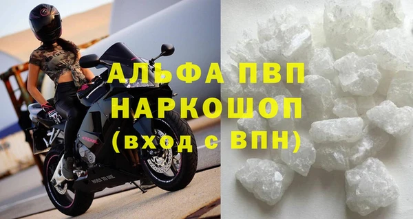 ECSTASY Зарайск