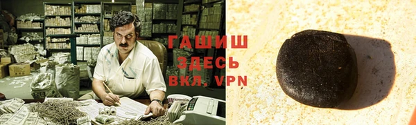 mdma Заречный