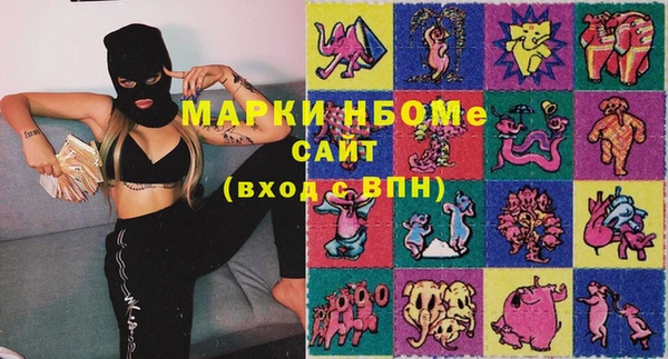 эйфоретик Мегион