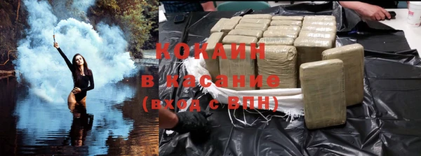 а пвп мука Медвежьегорск