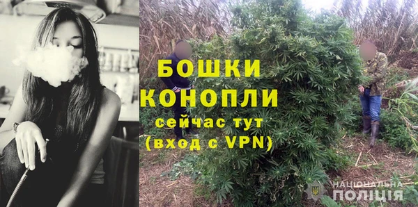 ALPHA PVP Майский