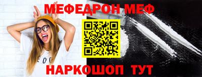 таблы Гагарин