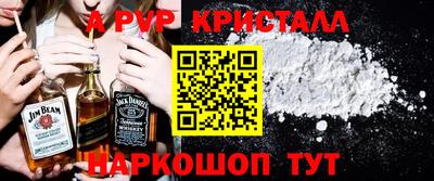 герыч Гай