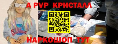 таблы Гагарин