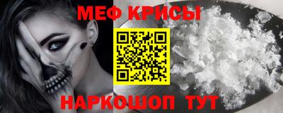 ешки Балашиха