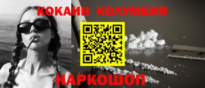 твердый Балаково