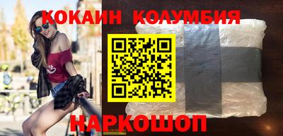 твердый Балаково