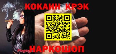 герыч Гай