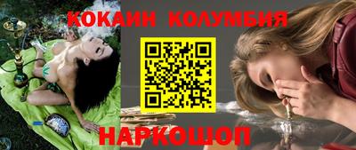 таблы Гагарин