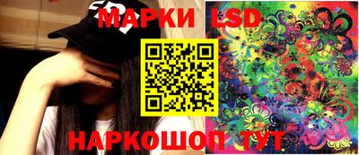 тгк Гатчина