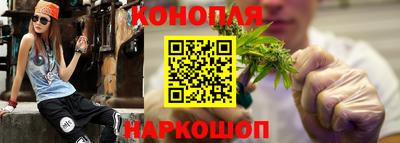 тгк Гатчина