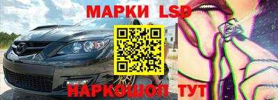 прущие крисы Кулебаки