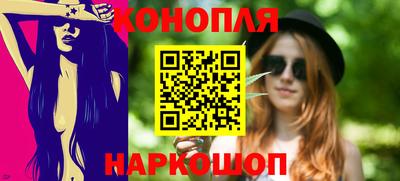герыч Гай