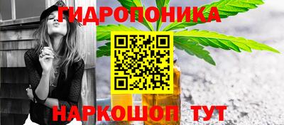 таблы Гагарин