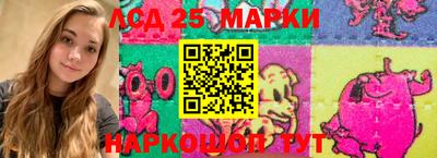 ECSTASY Апрелевка