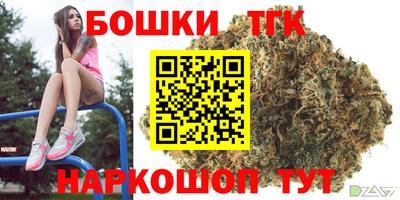 герыч Гай