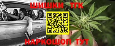 герыч Гай