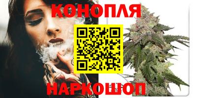 герыч Гай