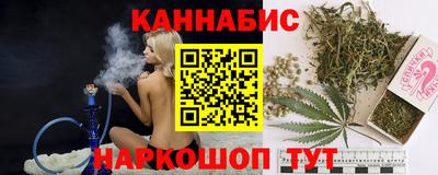 ешки Балашиха