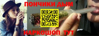 герыч Гай