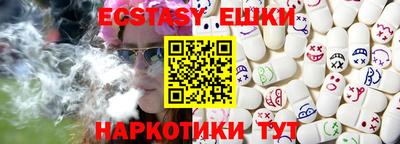 таблы Гагарин