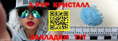 тгк Гатчина