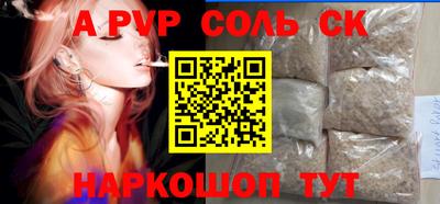 таблы Гагарин