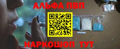 тгк Гатчина