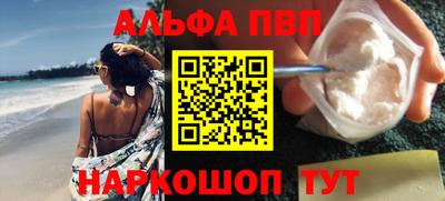 твердый Балаково