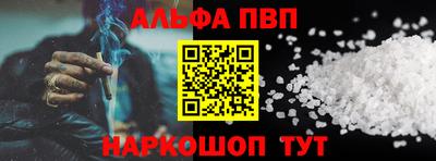 герыч Гай
