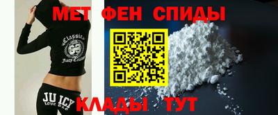 герыч Гай