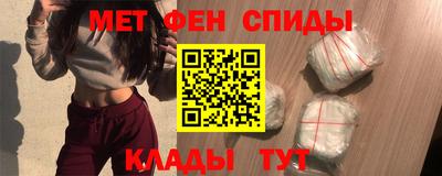 таблы Гагарин