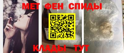 ешки Балашиха