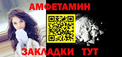 таблы Гагарин